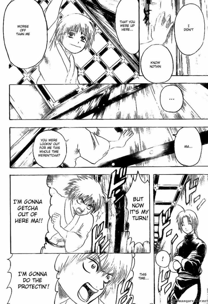 Gintama 220 12