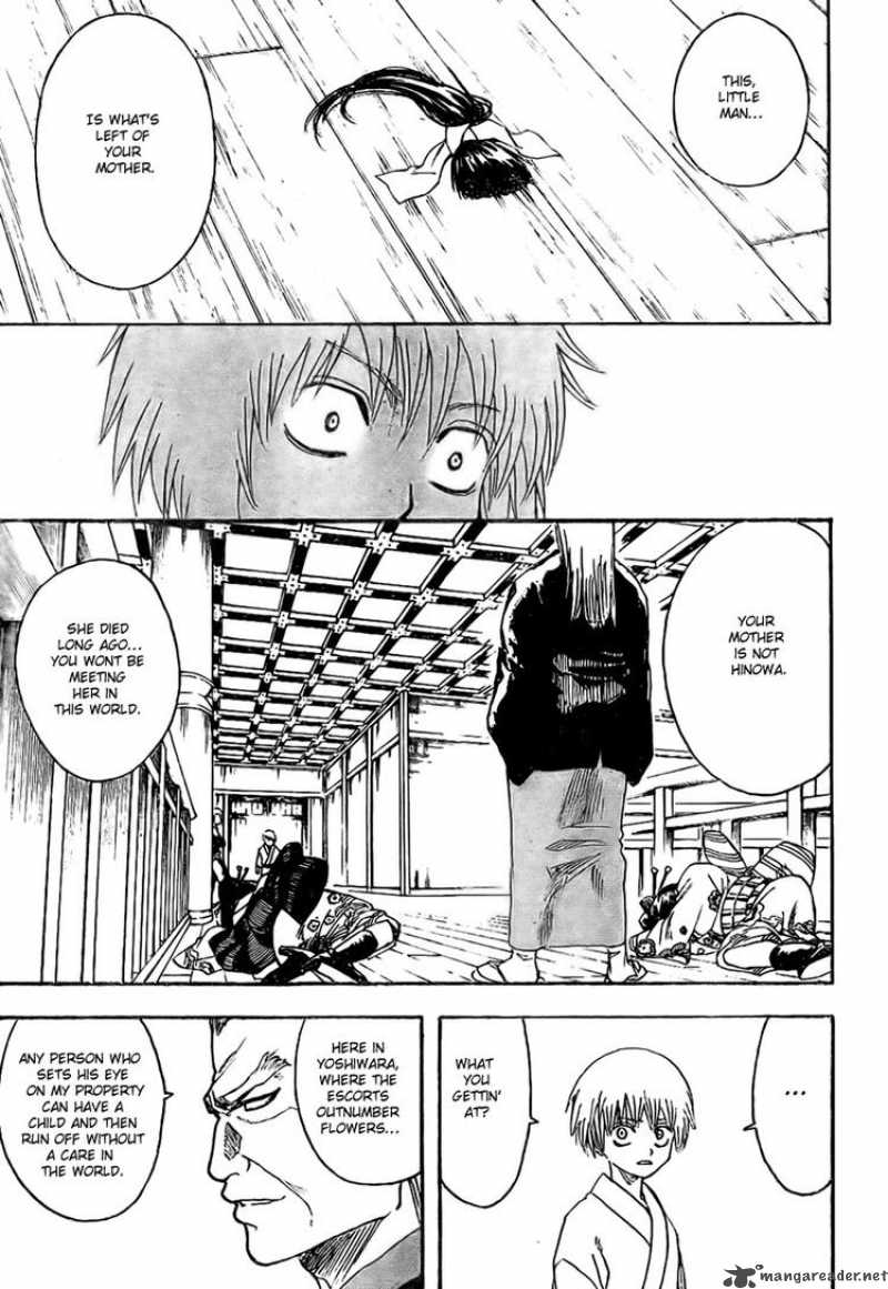 Gintama 220 15
