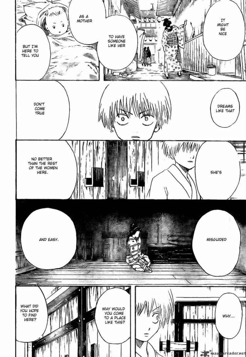Gintama 220 16