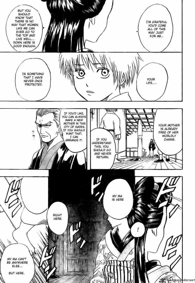 Gintama 220 17
