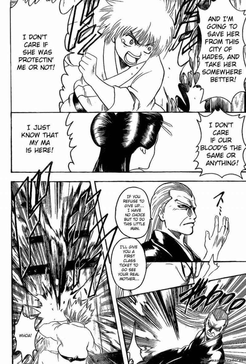 Gintama 220 18