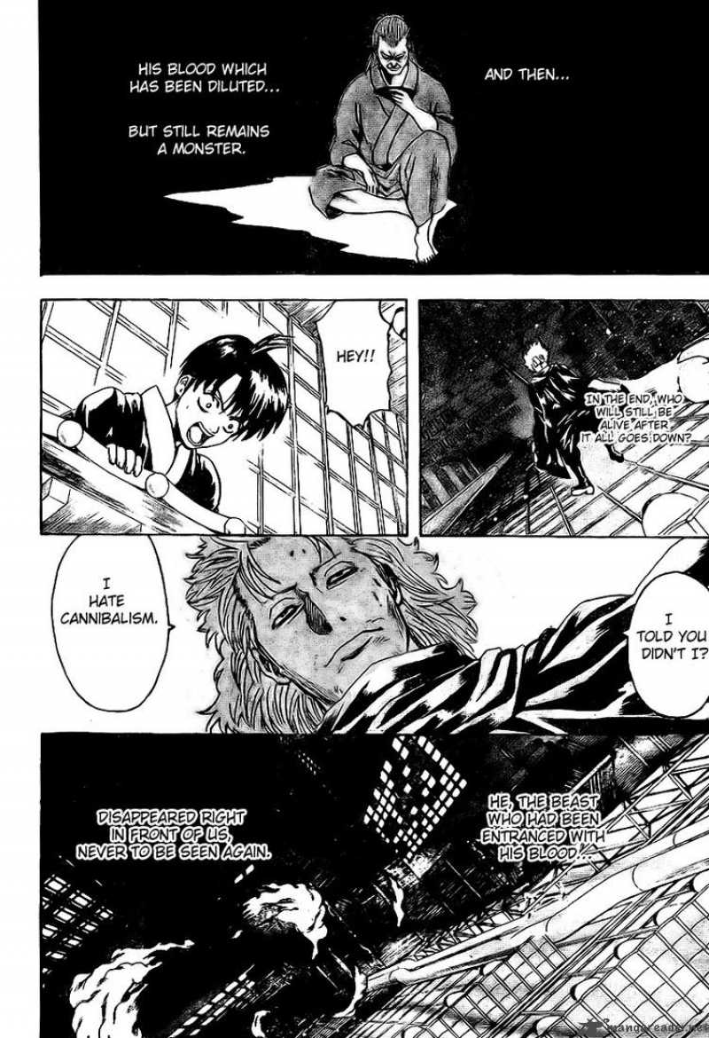 Gintama 220 2