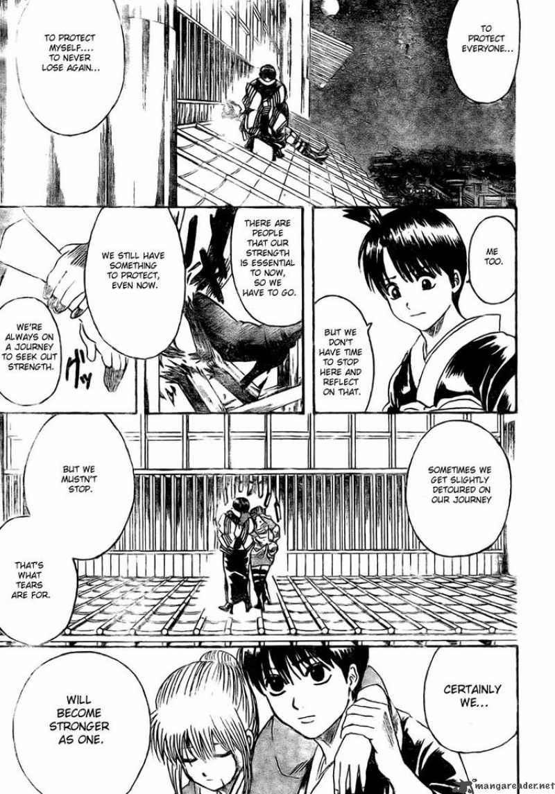 Gintama 220 5