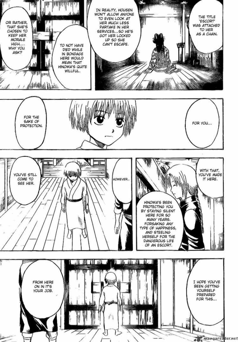 Gintama 220 9