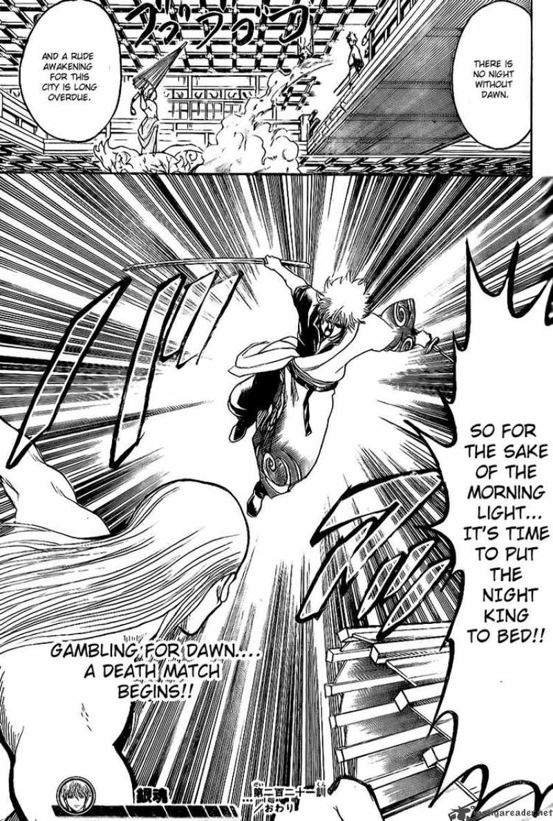 Gintama 221 19