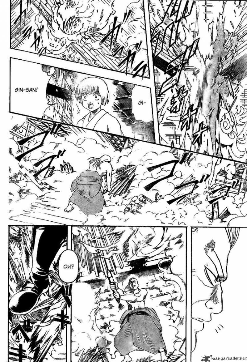 Gintama 222 5