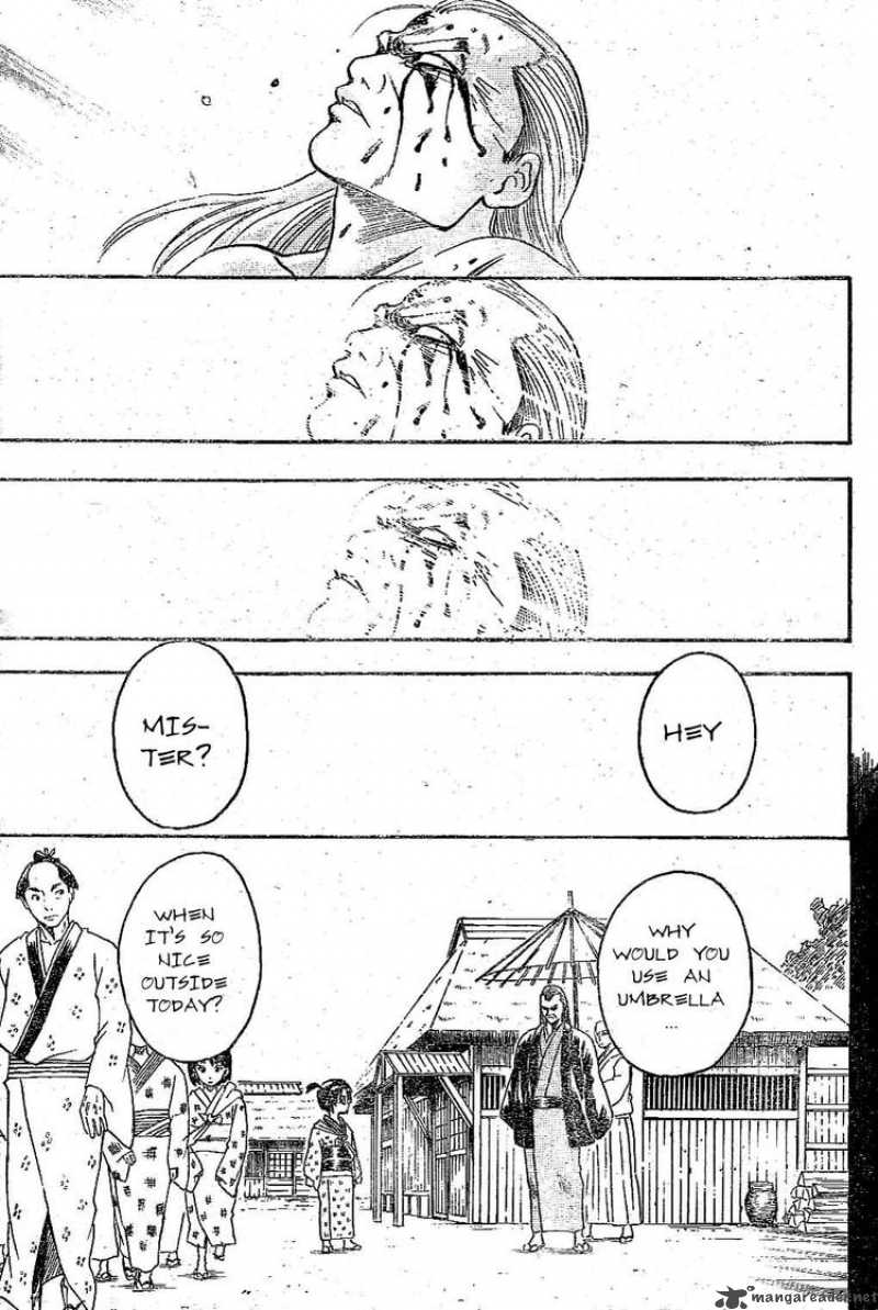 Gintama 226 12