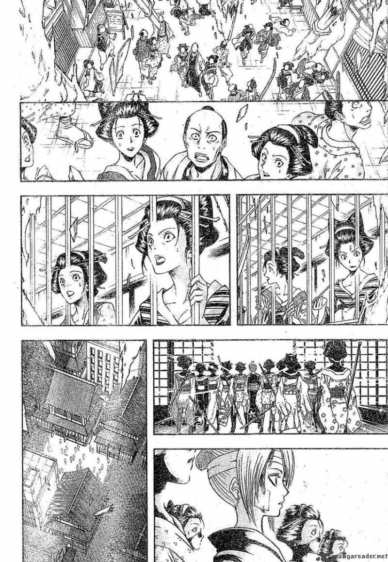 Gintama 226 4