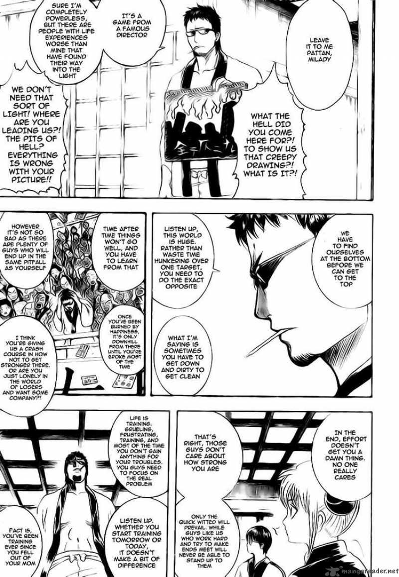 Gintama 229 11