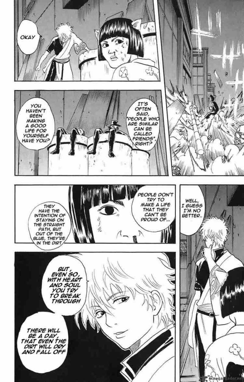 Gintama 24 18