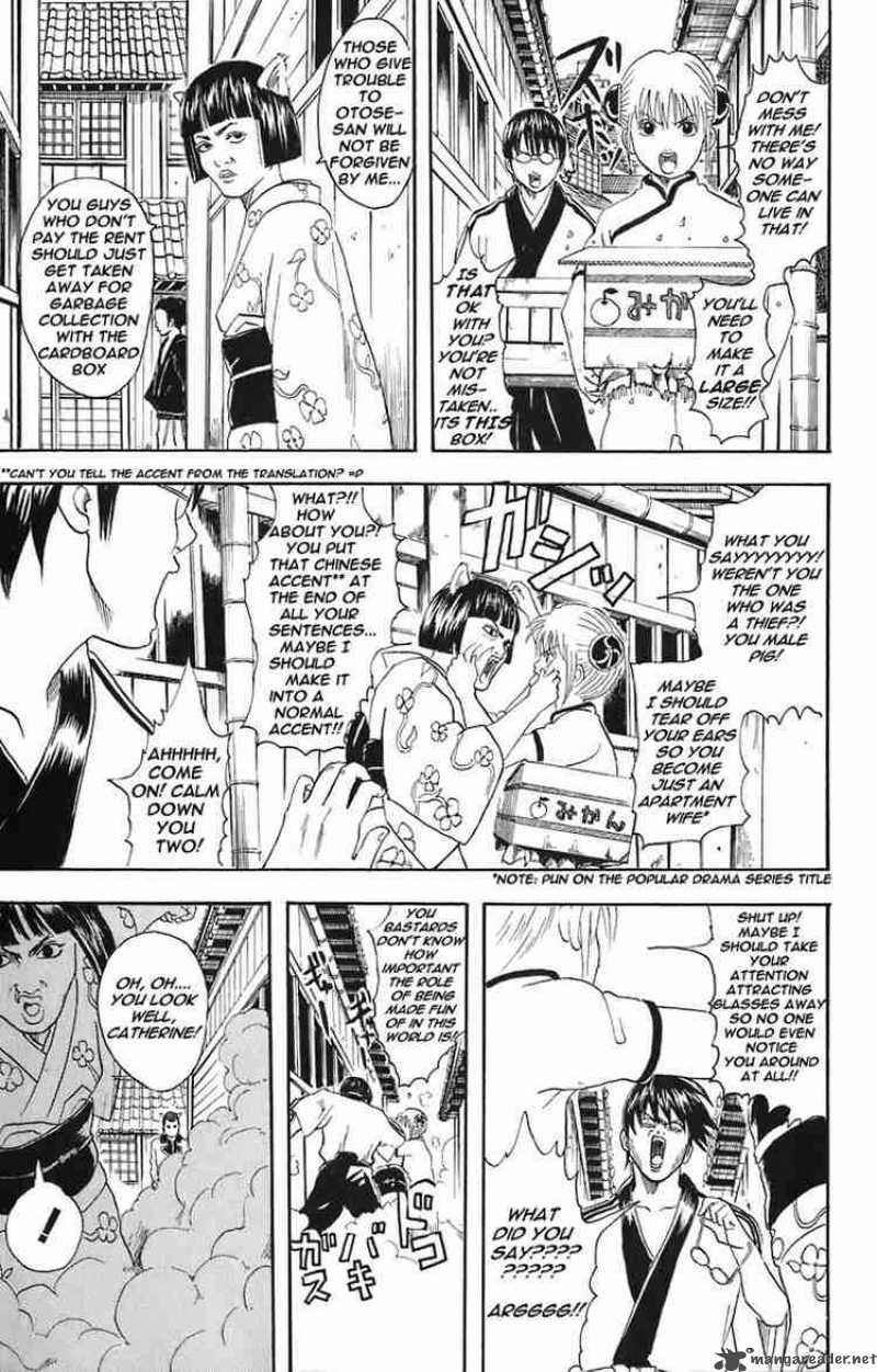 Gintama 24 5