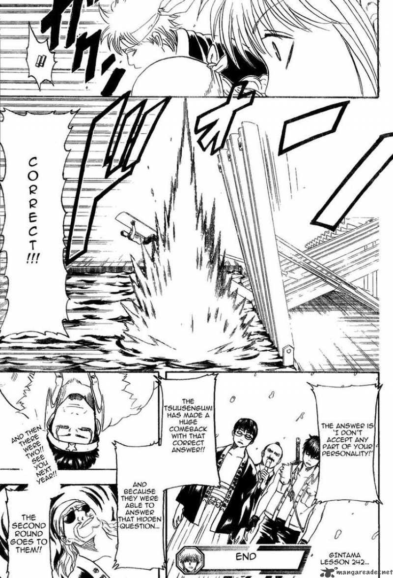 Gintama 242 19