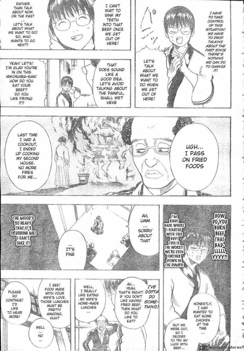 Gintama 253 11