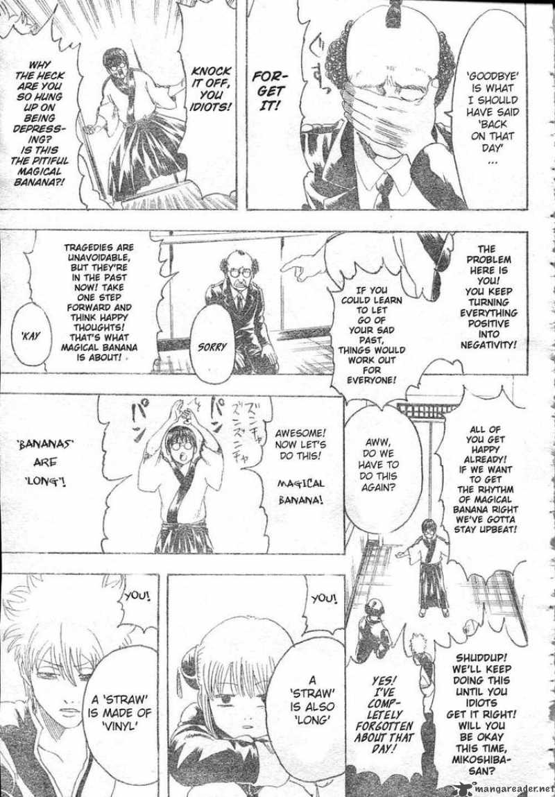 Gintama 253 15