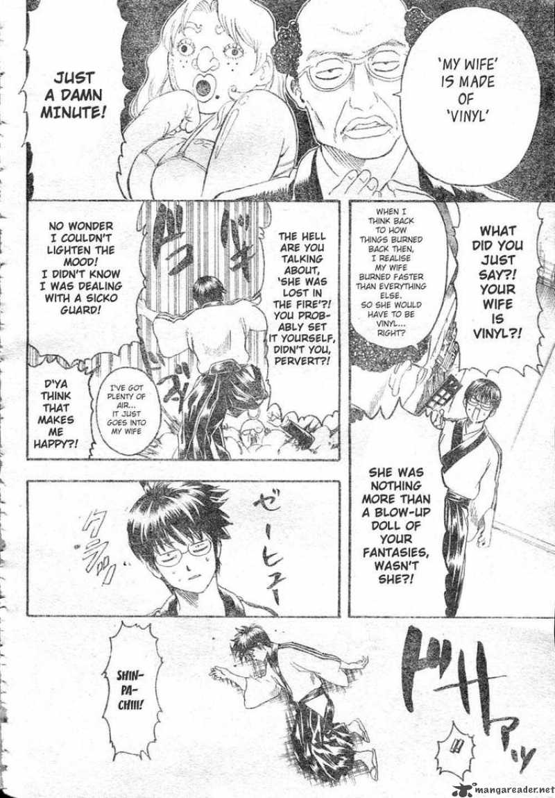 Gintama 253 16