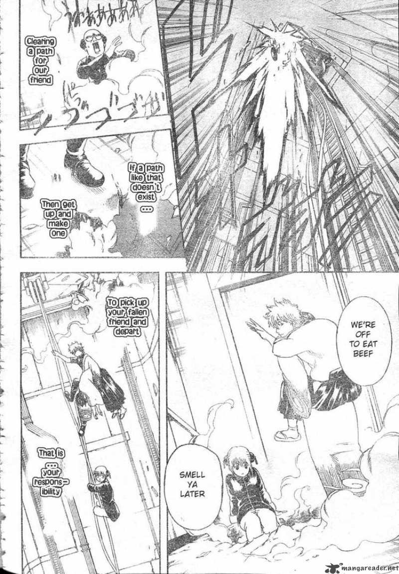 Gintama 253 18