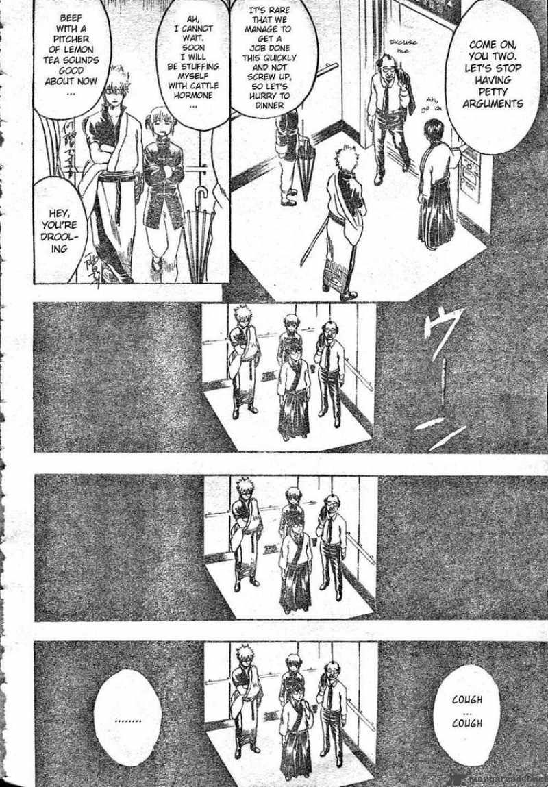 Gintama 253 2