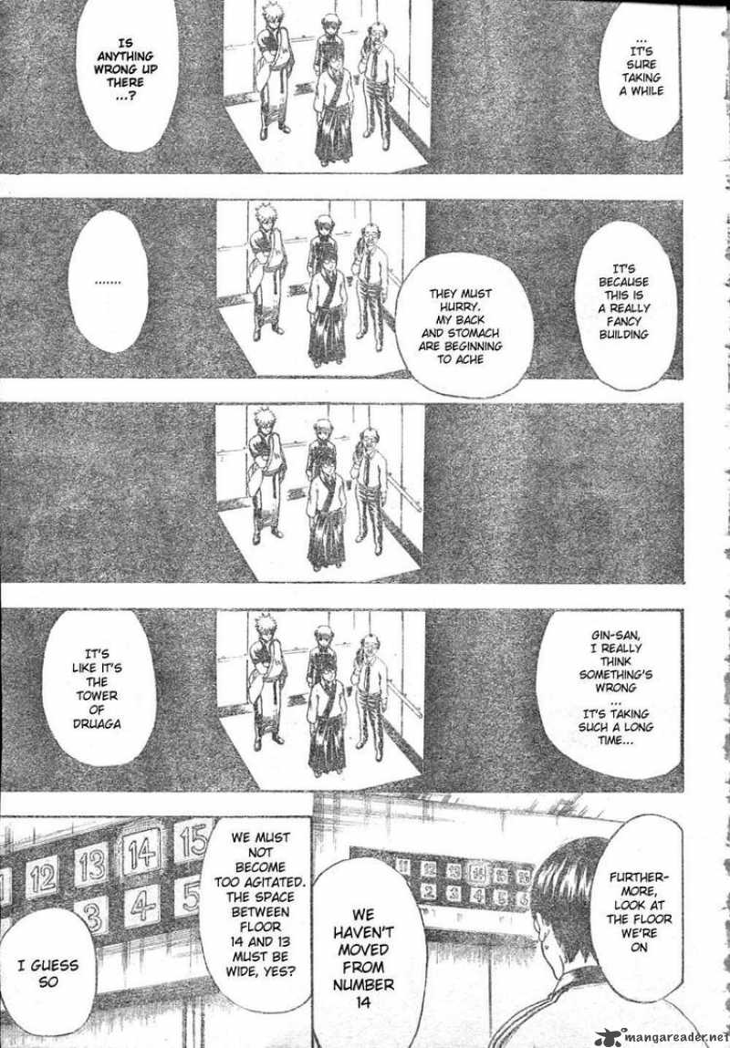 Gintama 253 3