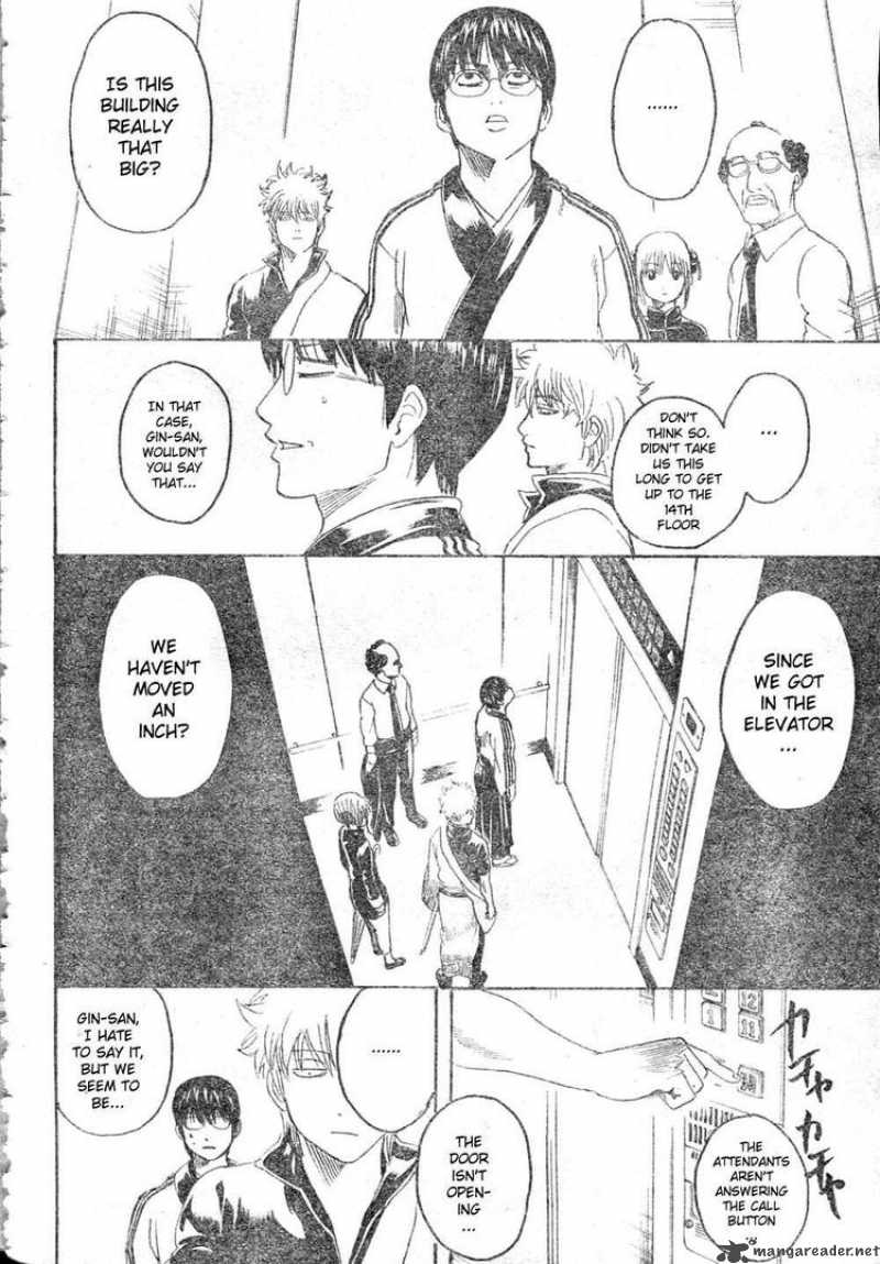 Gintama 253 4