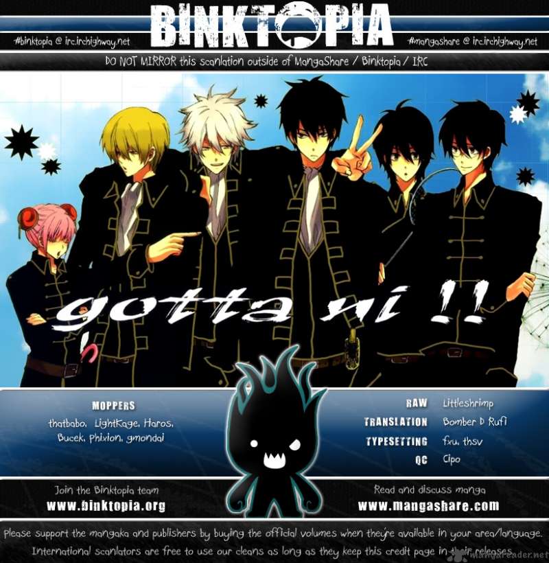 Gintama 262 20