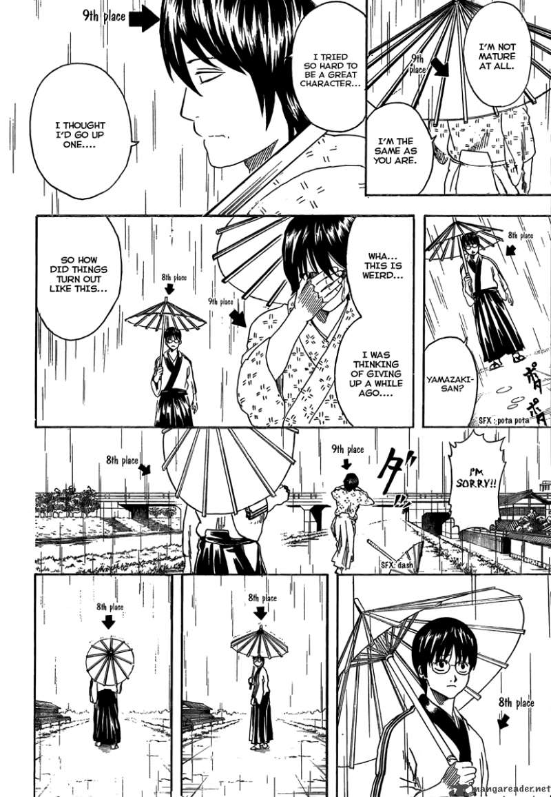 Gintama 265 10