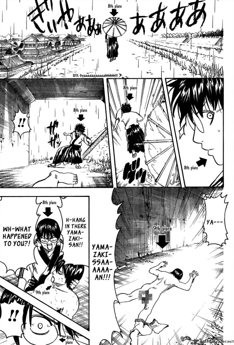 Gintama 265 11