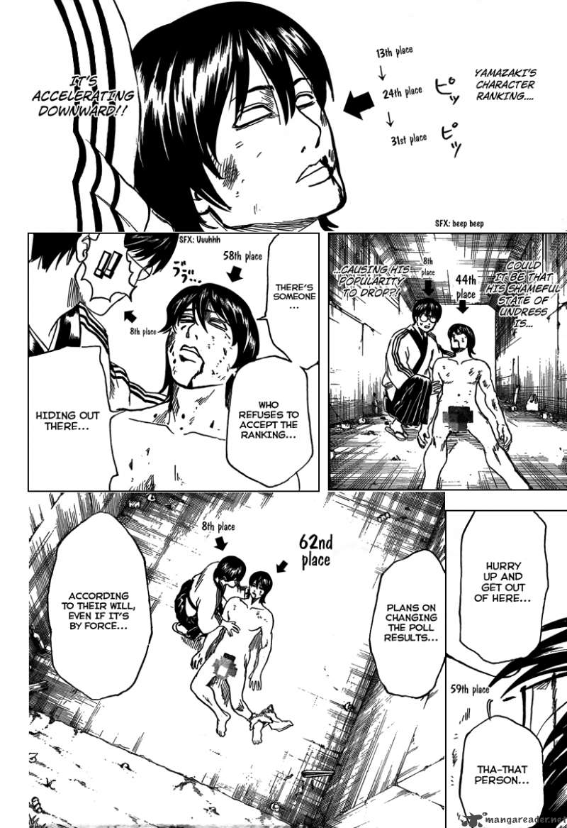 Gintama 265 12