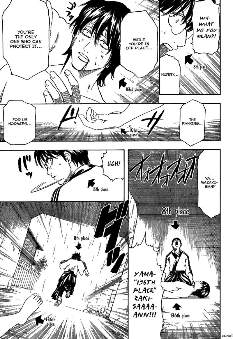 Gintama 265 13