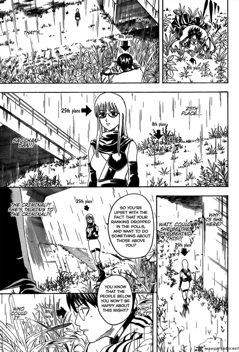 Gintama 265 15