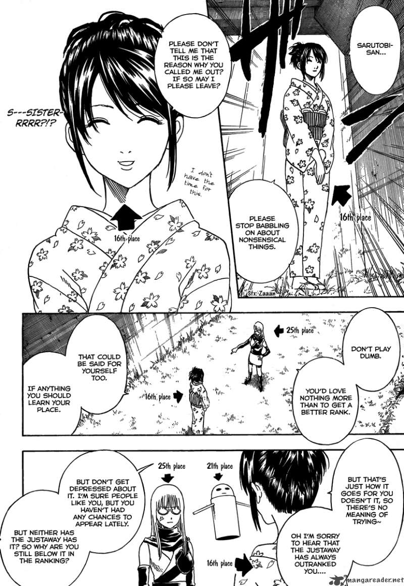 Gintama 265 16