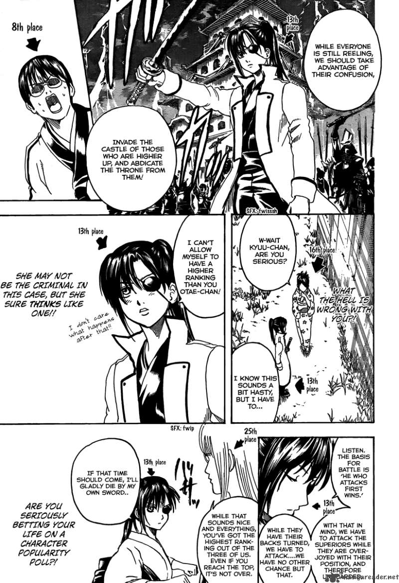 Gintama 265 19