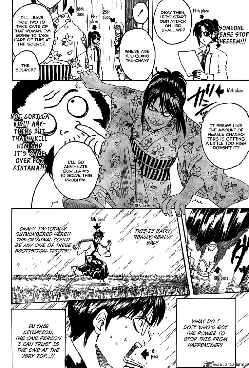 Gintama 265 22