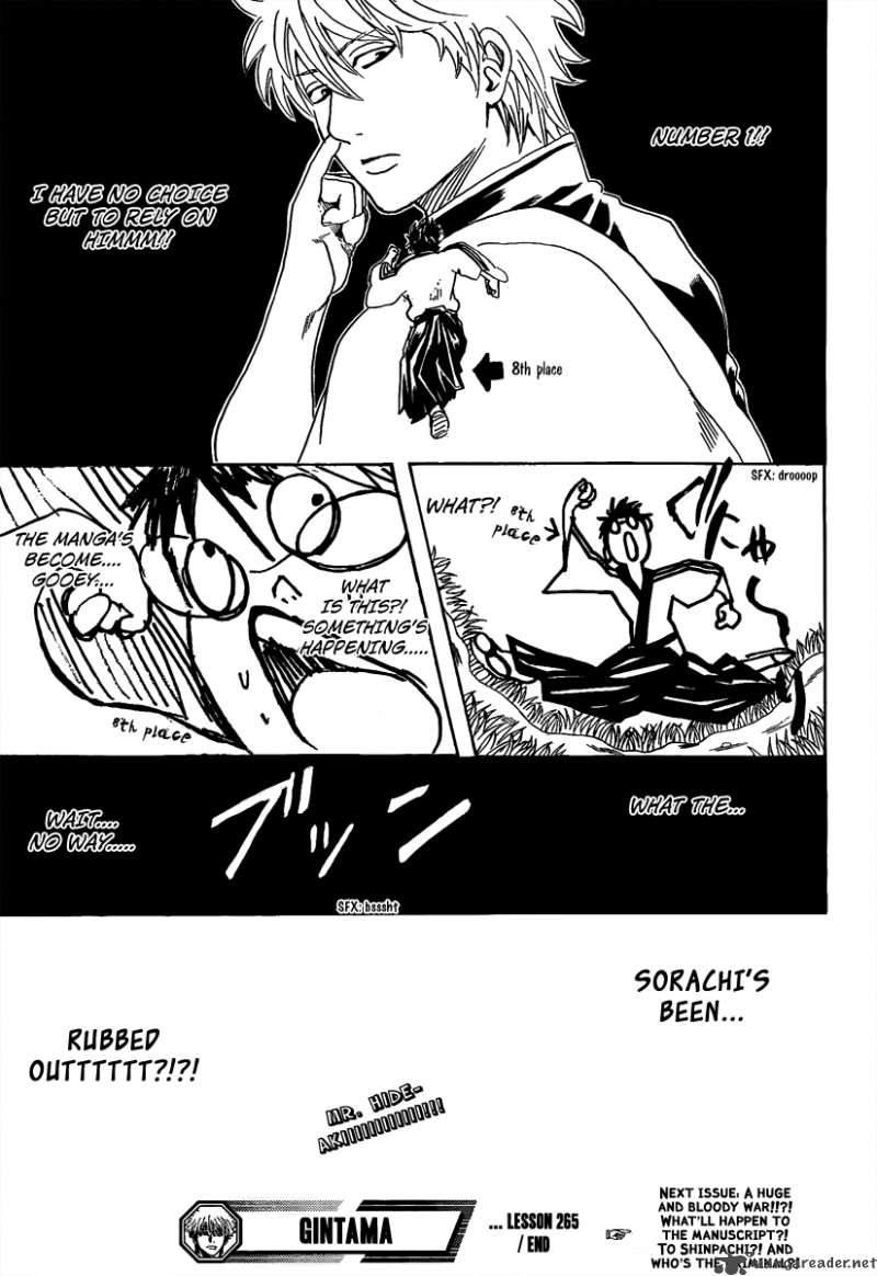 Gintama 265 23
