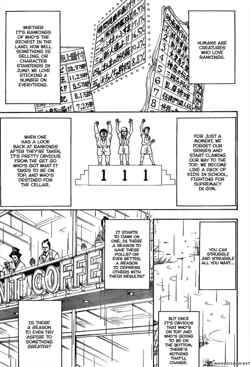 Gintama 265 5