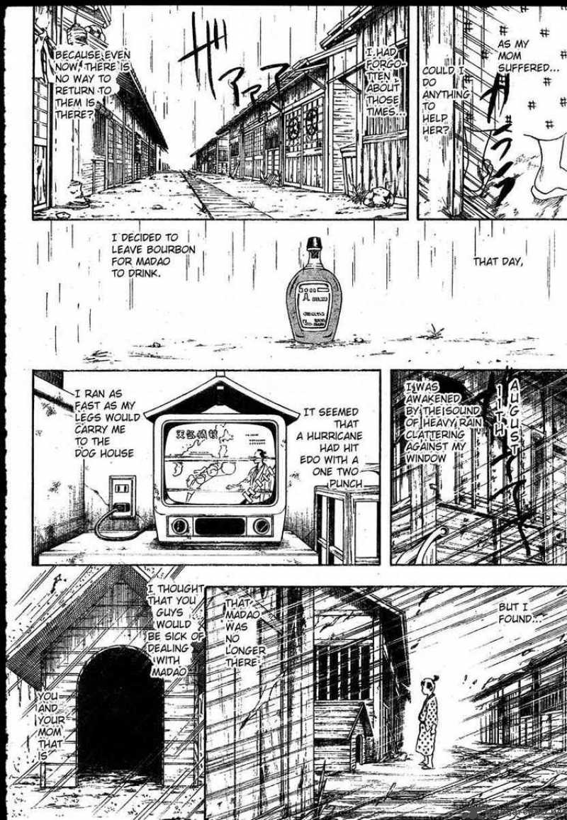 Gintama 274 10
