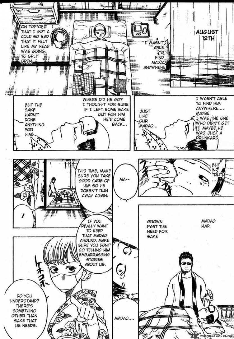 Gintama 274 12