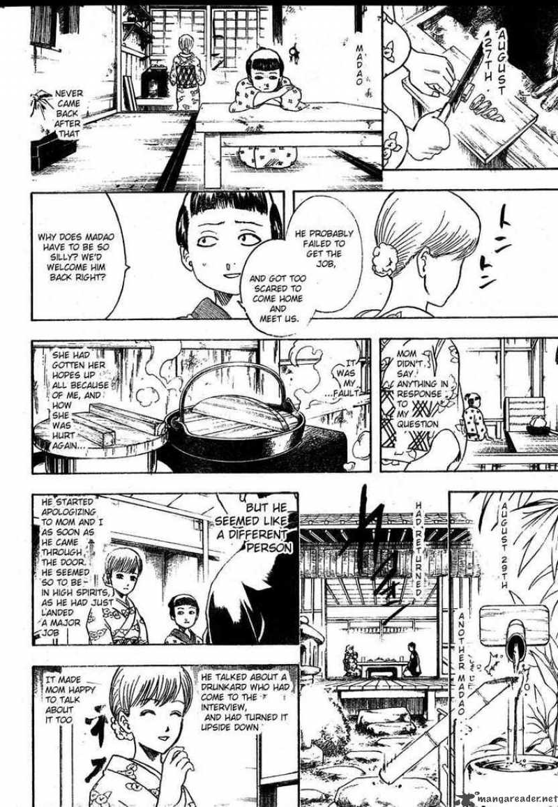 Gintama 274 16
