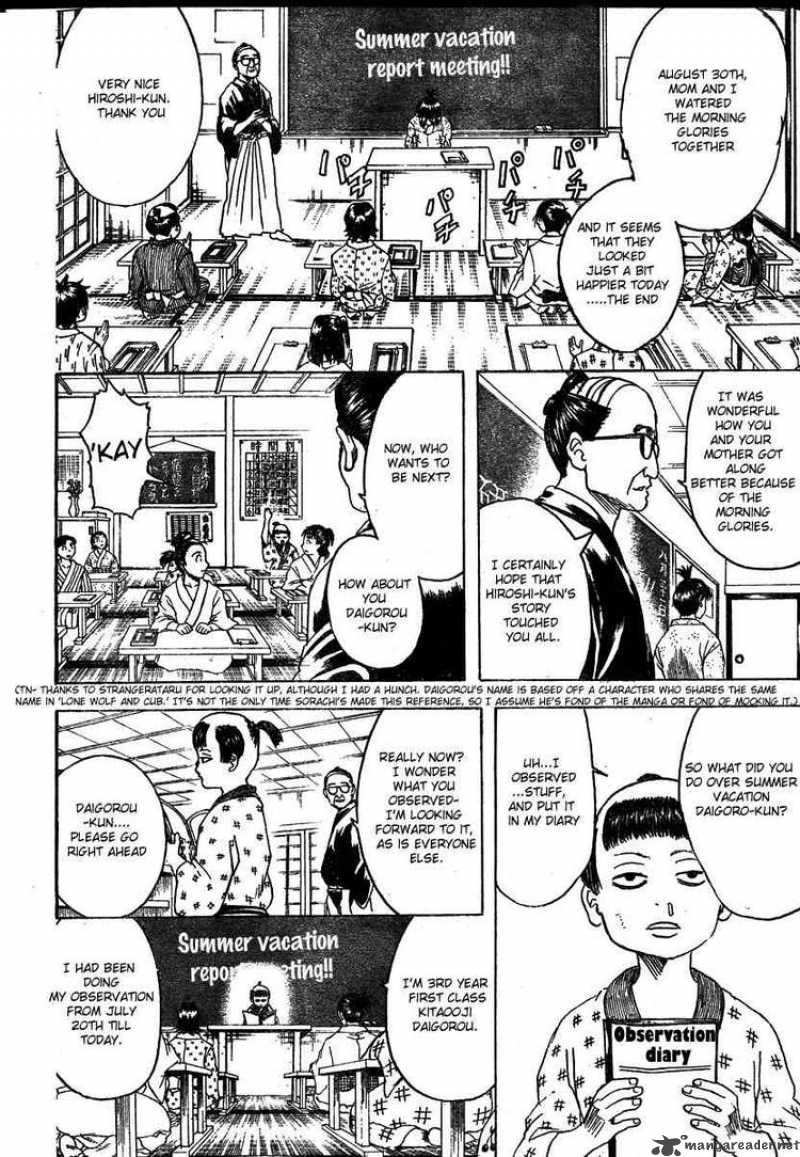 Gintama 274 2