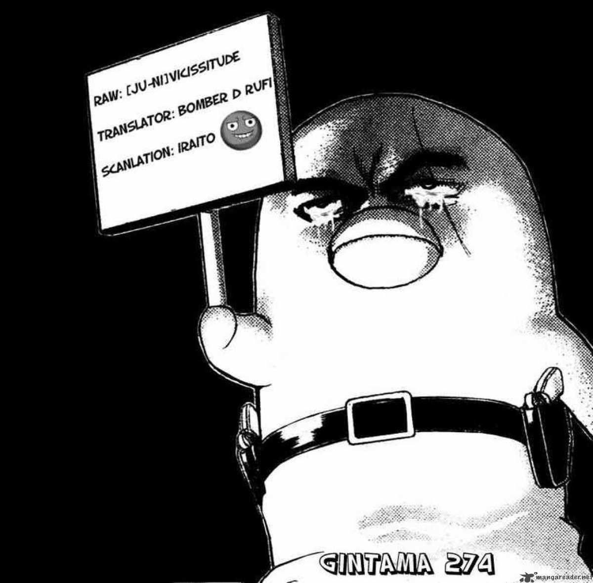 Gintama 274 20