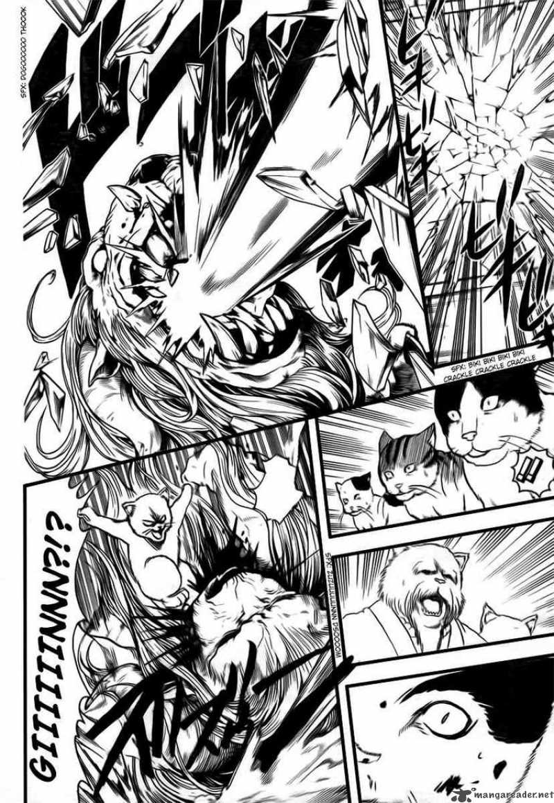 Gintama 279 10