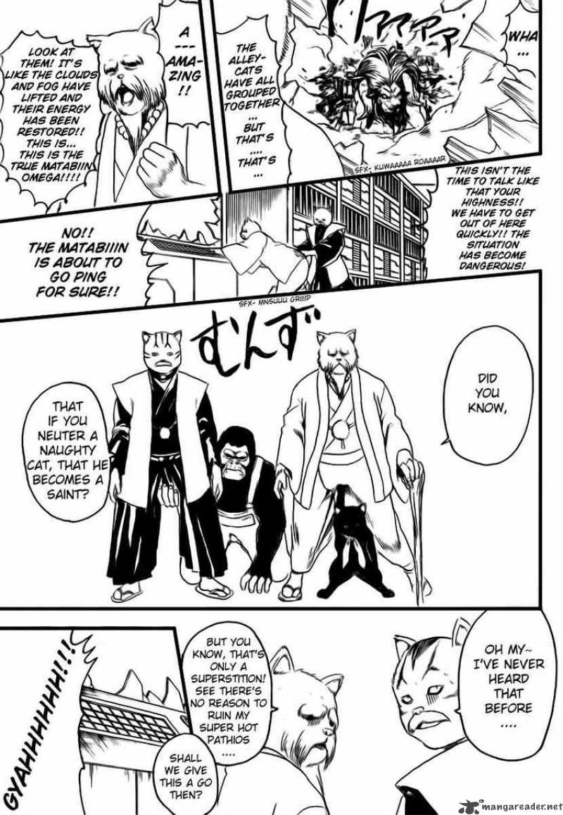 Gintama 279 13