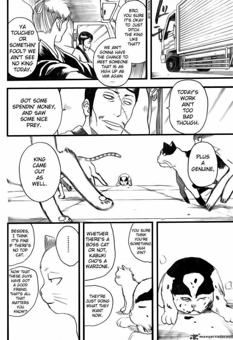 Gintama 279 14