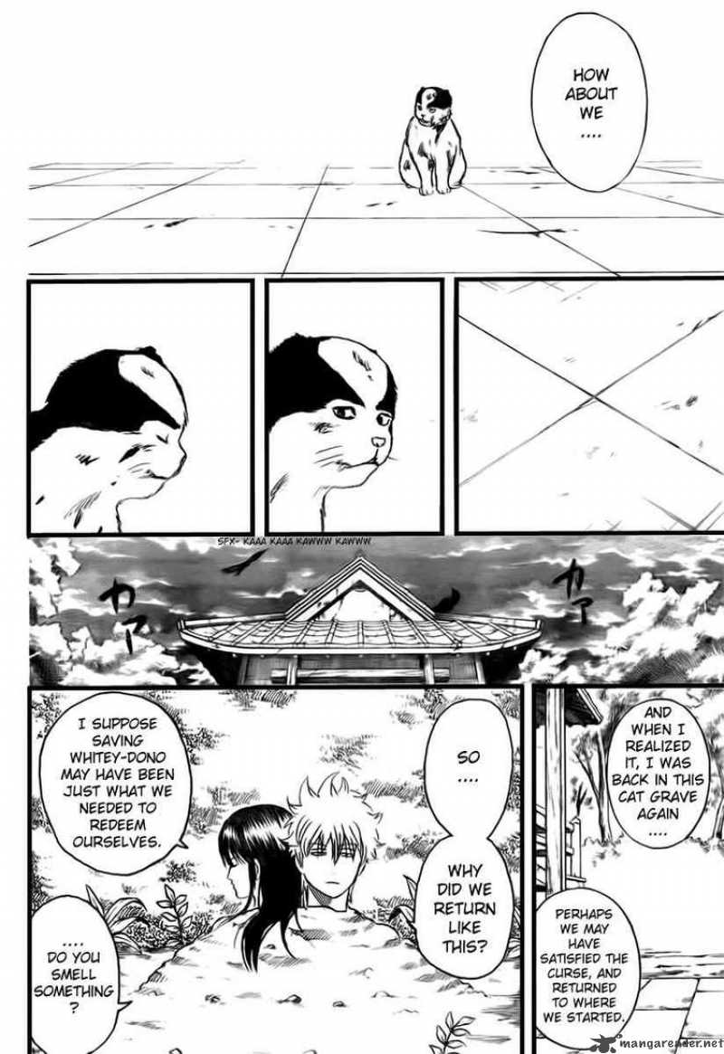Gintama 279 16