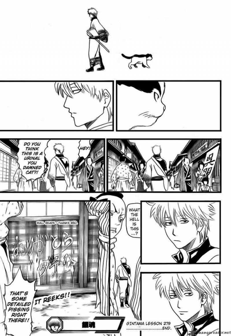 Gintama 279 19