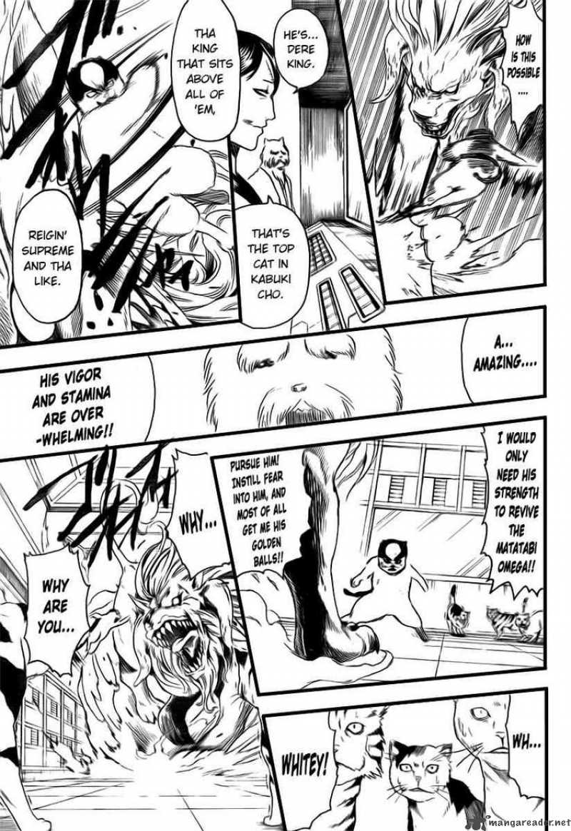 Gintama 279 3