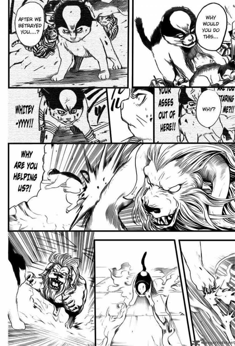 Gintama 279 4