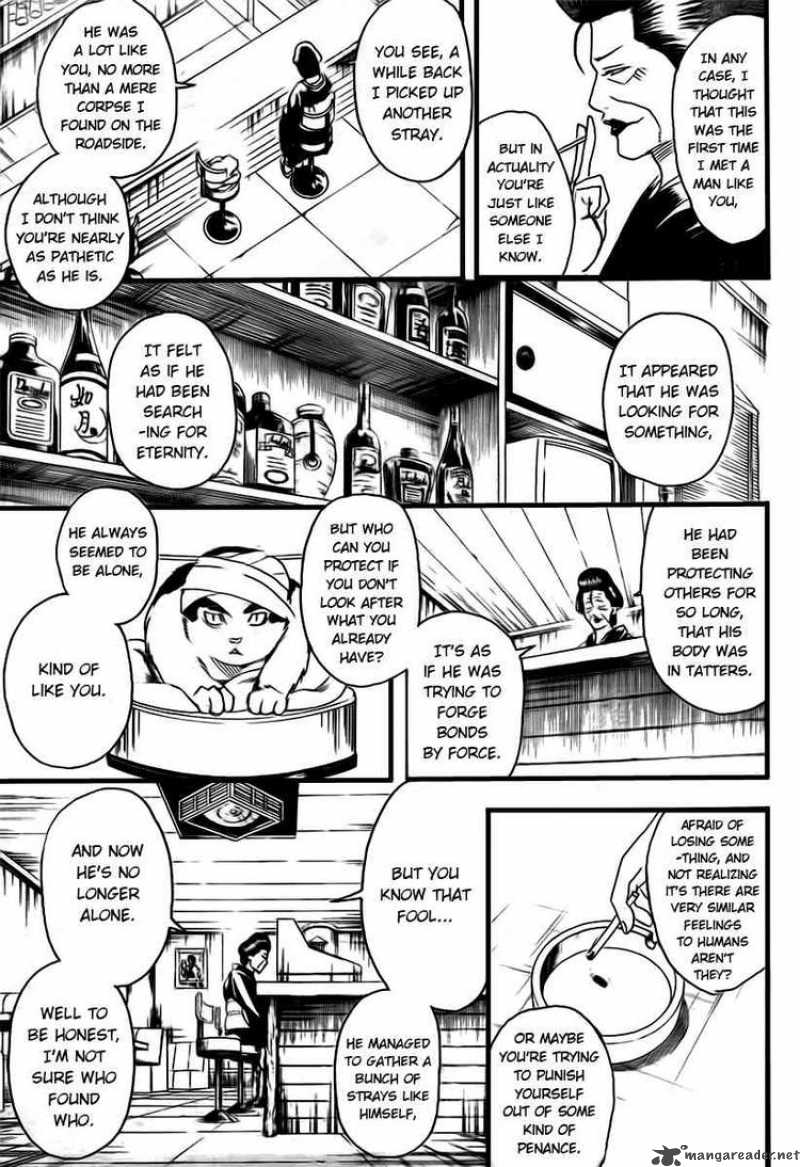 Gintama 279 7