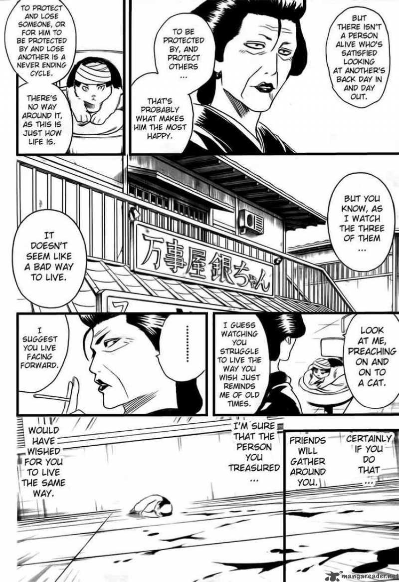 Gintama 279 8
