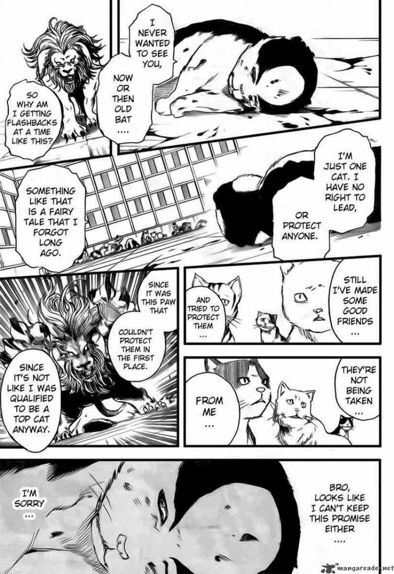 Gintama 279 9