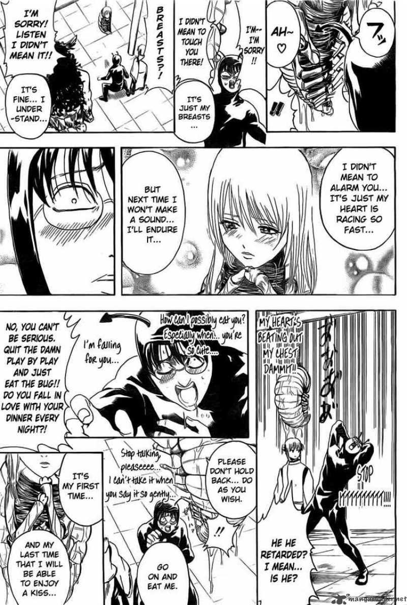Gintama 285 11